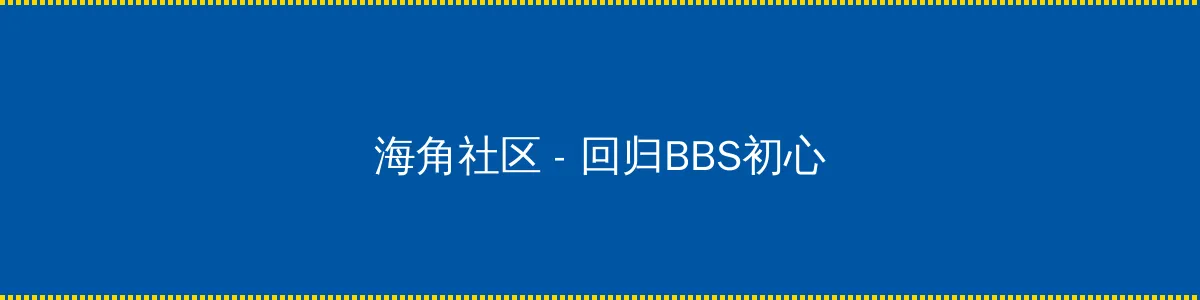 丰满少妇被猛烈进入播放视频 - 回归BBS初心的综合社区