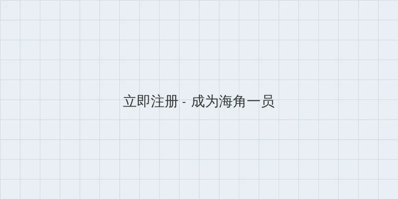 丰满少妇被猛烈进入播放视频 用户注册入口